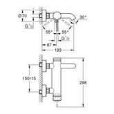 GROHE "Essence New" Einhand-Wannenarmatur (warm sunset)